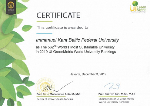 В ежегодномрейтинге UI GreenMetric WorldUniversity Rankings БФУ им. И. Канта поднялся более, чем на 100 позиций