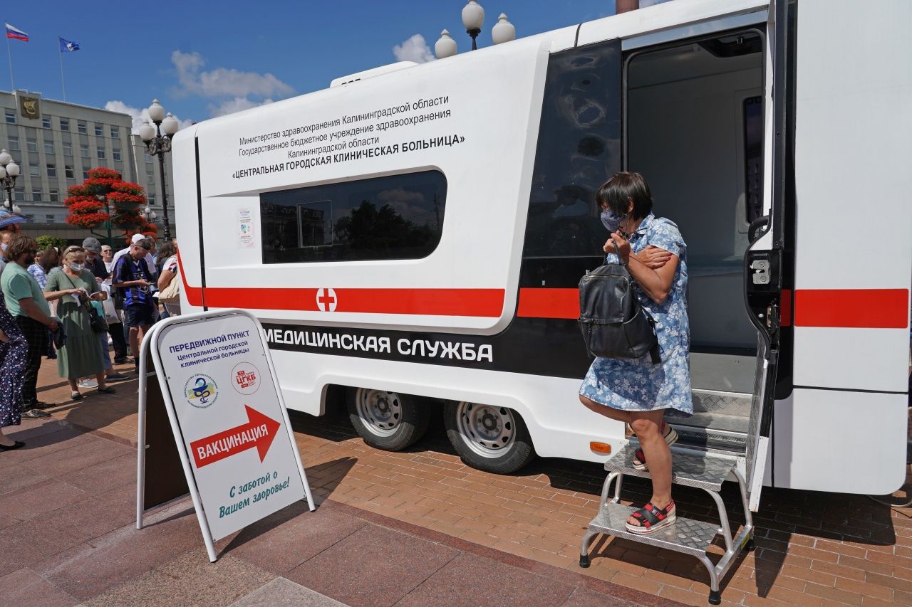 Опубликован график работы мобильных прививочных пунктов в Калининградской области в ближайшую неделю
