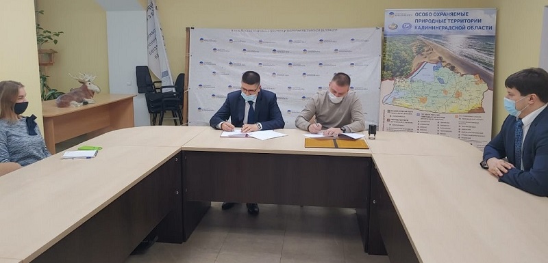 ОАО «РЖД» и Национальный парк «Куршская коса» договорились о продолжении совместной природоохранной работы