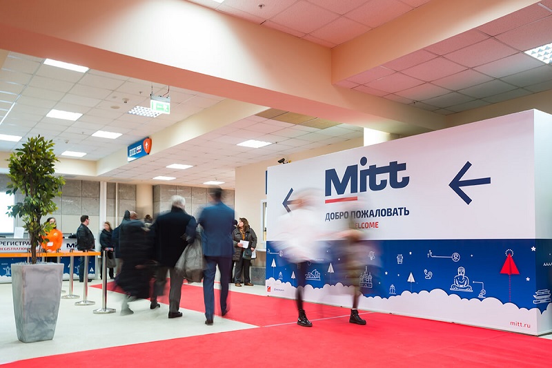 Калининградская область примет участие в 27-й Международной туристической выставке MITT 2021