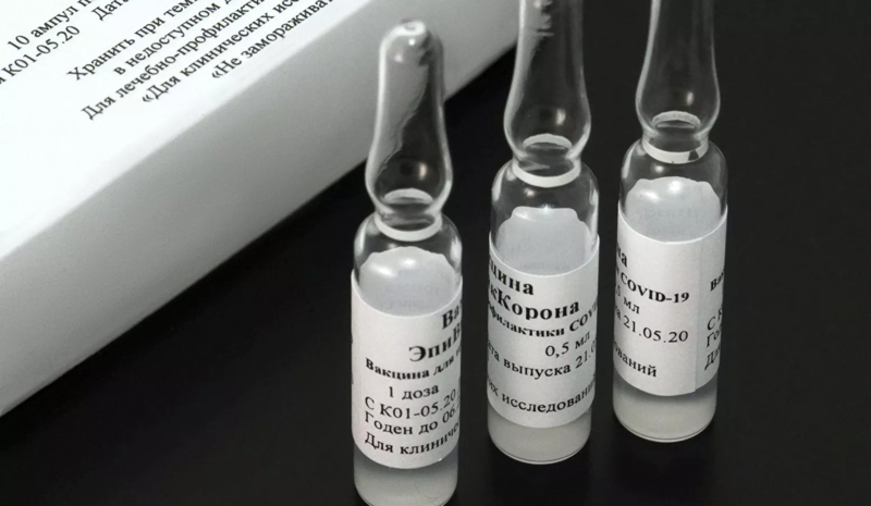 Роспотребнадзор: Новая вакцина от коронавируса «ЭпиВакКорона» поступила для тестов в Калининградскую область