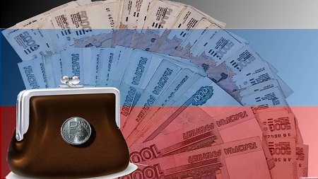 В Госдуму будет внесён проект дефицитного федерального бюджета РФ на 2021−2023 годы