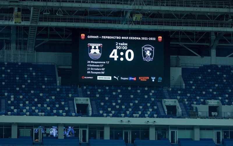 «Балтика» - «Томь – 4:0: убедительная победа балтийцев, но осадок остался
