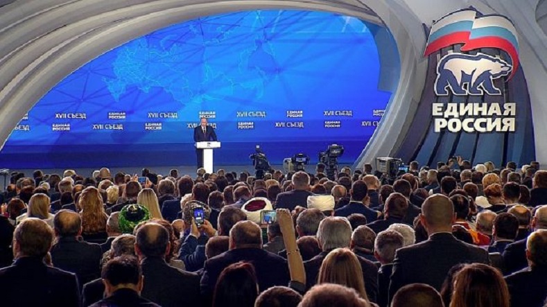 Утвердит ли съезд «Единой России» кандидатуры калининградских единороссов
