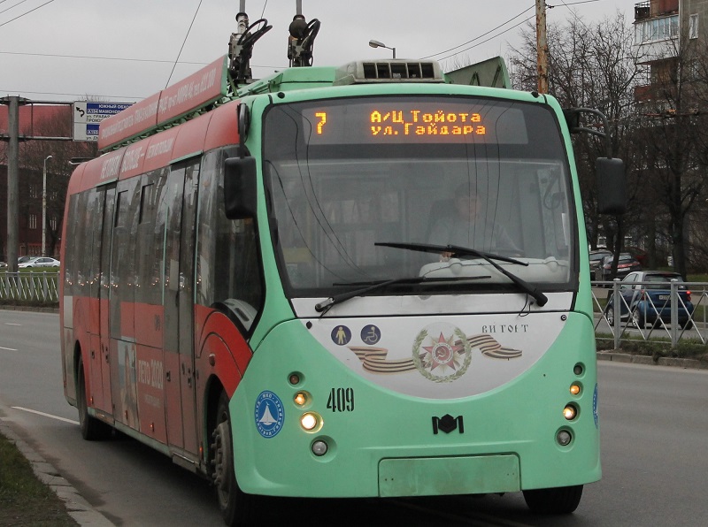Мэрия Калининграда: водители и кондукторы болеют, троллейбус может задержаться