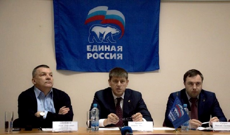 Калининградское региональное отделение партии «Единая Россия» трещит по швам
