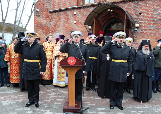 Под Калининградом отпраздновали 30-летие морского собора Балтийского флота