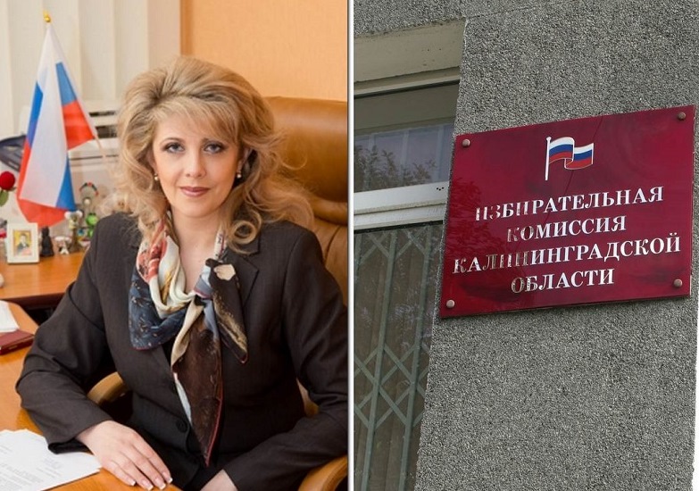 В трёх муниципалитетах Калининградской области назначены выборы депутатов