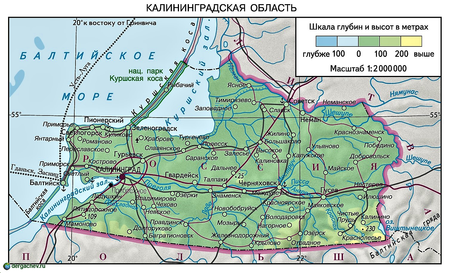 75 лет назад была образована Калининградская область