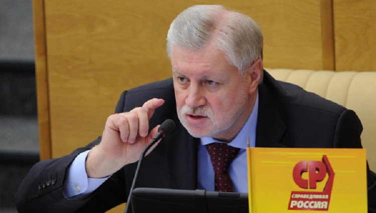 Сергей Миронов раскритиковал инициативу ЕР о введении уголовной ответственности за информацию о скачках цен на продовольствие
