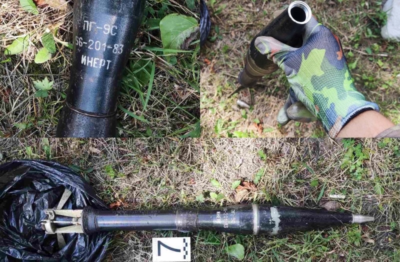 В Калининграде нашли снаряд для гранатомёта
