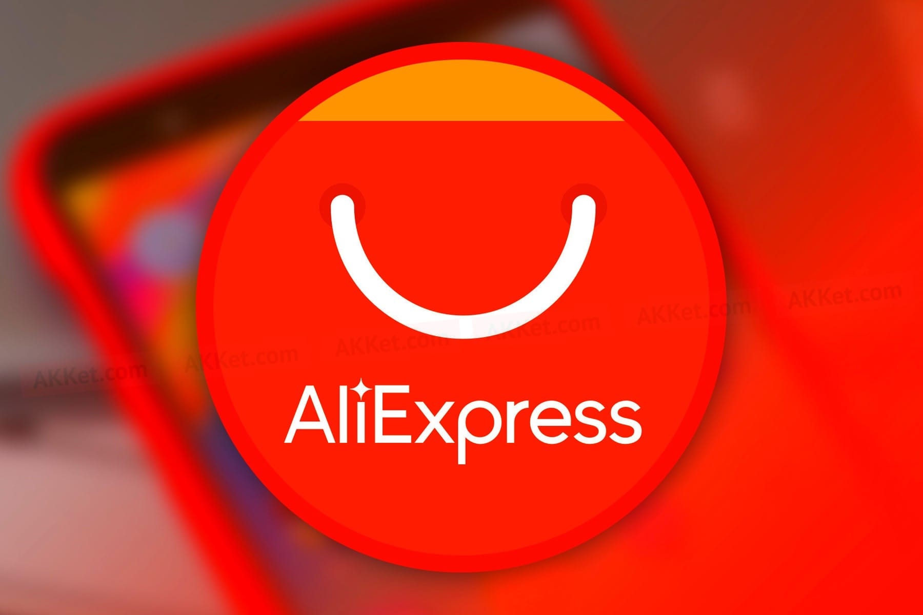 Калининград обошел все российские регионы по цене корзины покупок на AliExpress