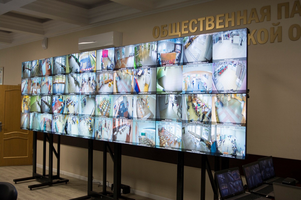 В Калининграде открылся центр общественного наблюдения за ходом голосования в рамках избирательной кампании 2021 года
