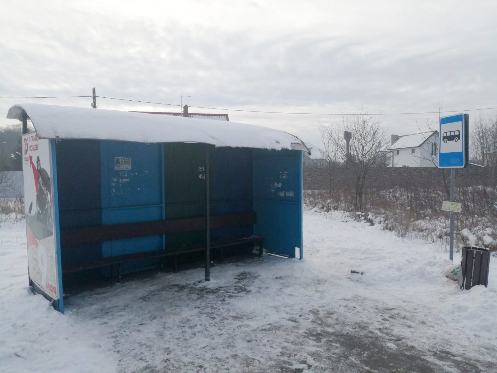 В поселках под Калининградом починят автобусные остановки