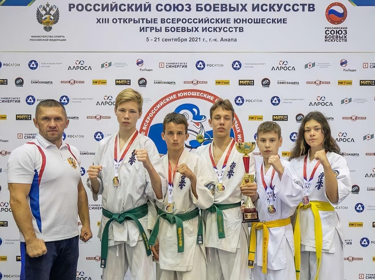 Каратисты из Калининграда выиграли пять наград Всероссийских юношеских игр боевых искусств