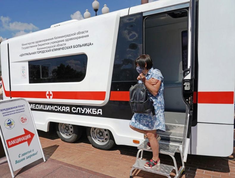 В Калининградской области план вакцинации выполнен более чем на 42 процента