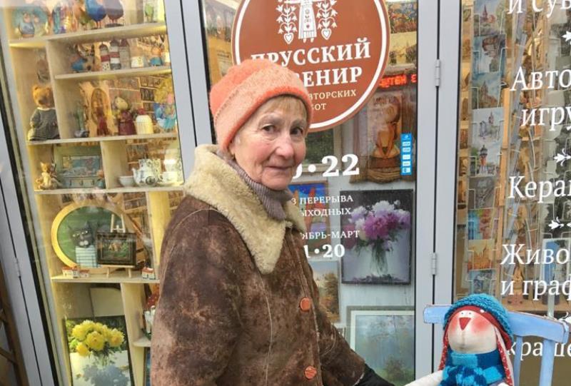 Под Калининградом разыскивается пропавшая без вести 79-летняя Татьяна Минцева