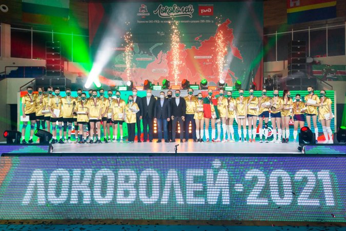 В Калининграде назвали победителей 12-го первенства ОАО «РЖД» «Локоволей-2021»