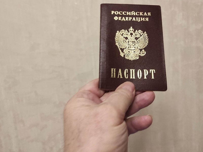 Бумажному паспорту гражданина России скоро придёт кирдык