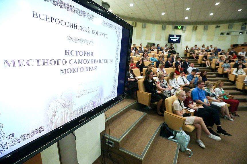 Школьница из Калининграда победила во всероссийском конкурсе работ по истории местного самоуправления