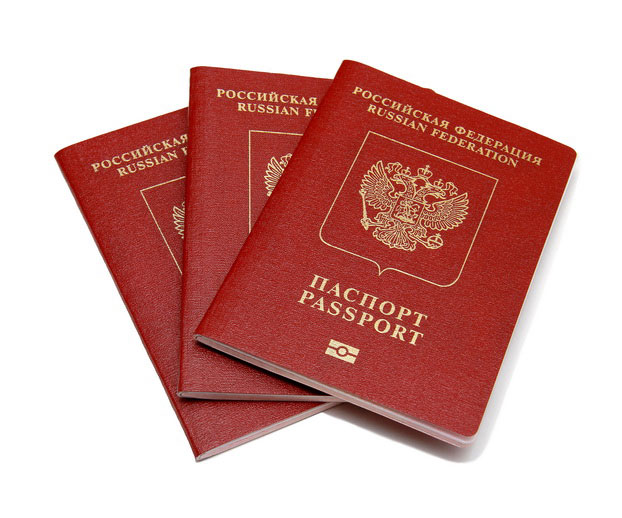 В паспорта может вернуться графа «национальность»