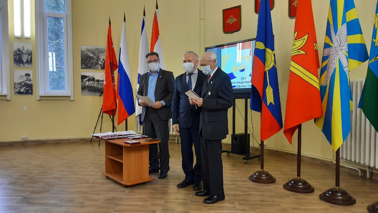 Членам Совета ветеранов 11 Армии вручили медали «К 75-летию Калининградской области»
