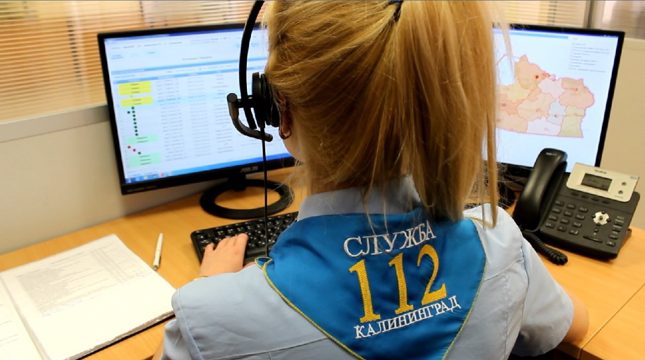 В Калининградской области на телефон «112» поступило более 3,5 миллиона вызовов