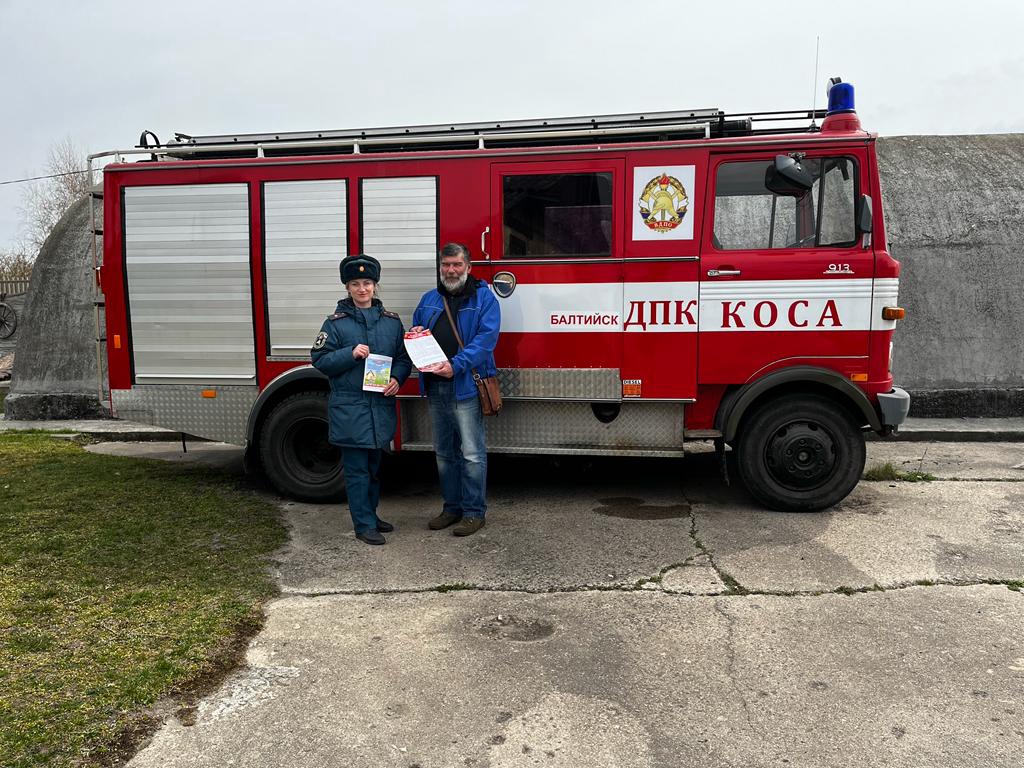 В Калининградской области жителям и гостям Балтийской косы напомнили о  пожарной безопасности | 20.04.2022 | Новости Калининграда - БезФормата