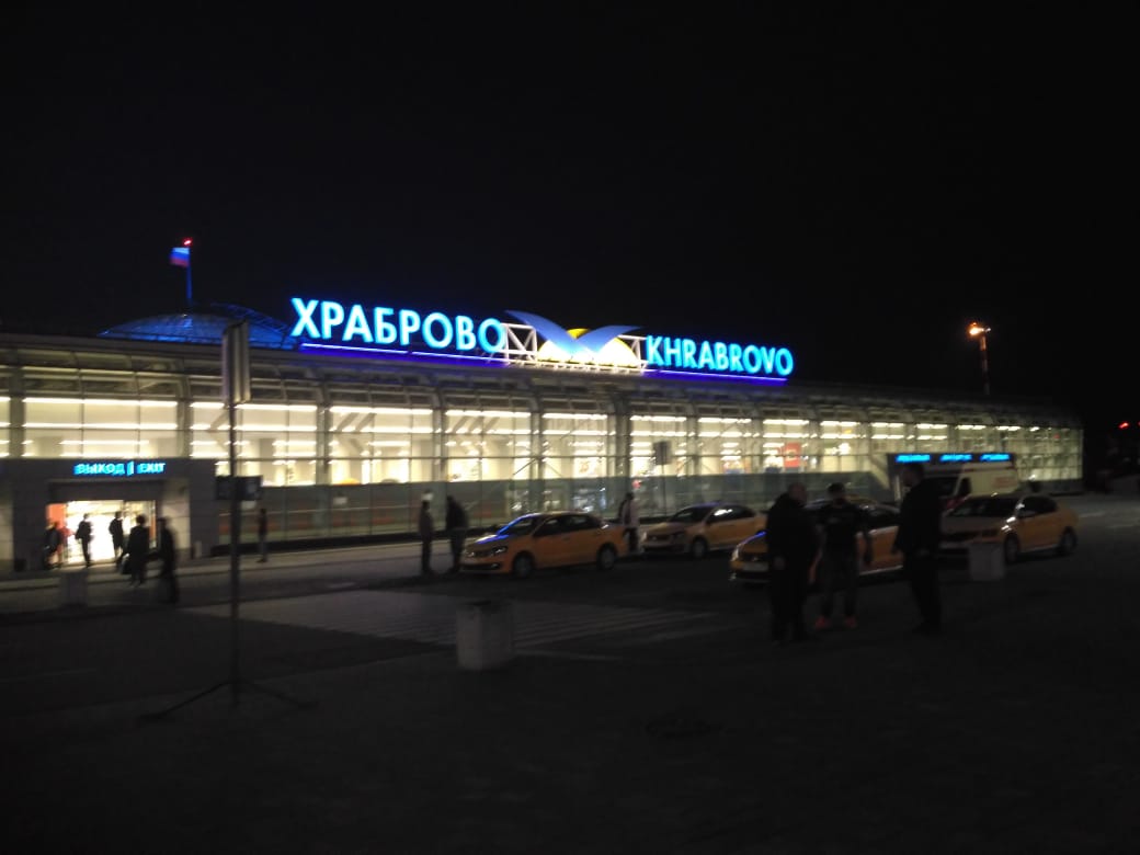 С начала года пассажиропоток аэропорта Калининград увеличился на 67,2%