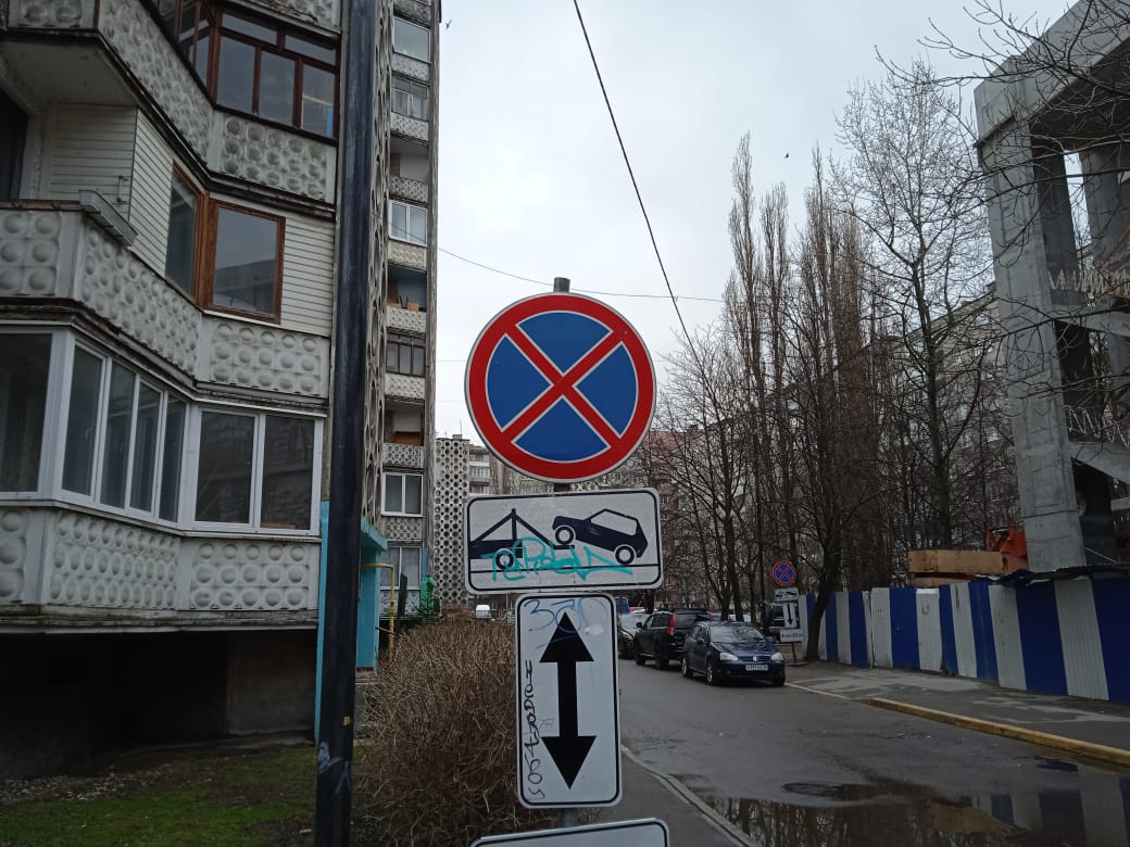 В Калининградской области планируется установить более восьми тысяч дорожных знаков