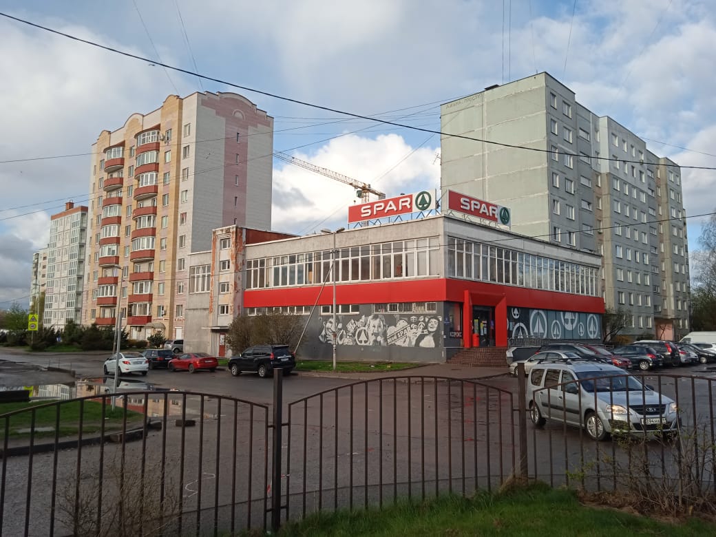 Проезд с ухабами и без зданий назвали в честь бывшего мэра Калининграда