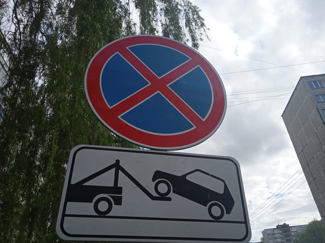 В Калининграде вновь запретили остановку транспорта