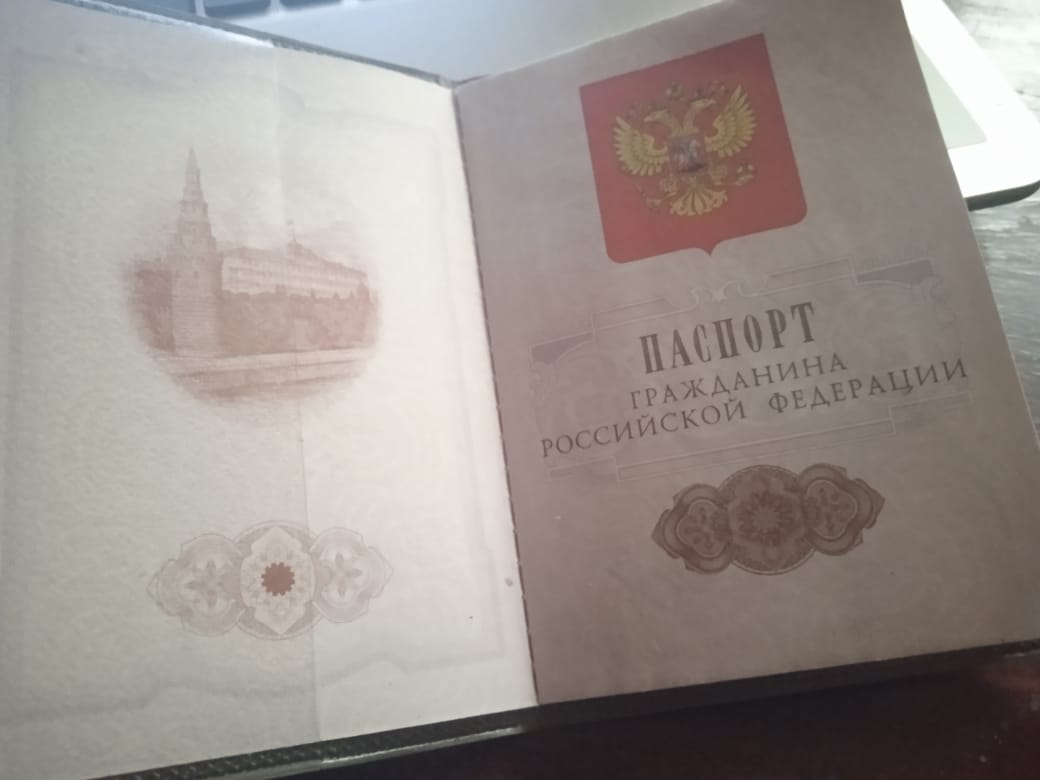 Сократился срок получения паспорта гражданина России
