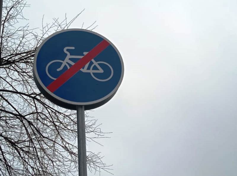 Под Калининградом таксист украл велосипед, забытый подростком