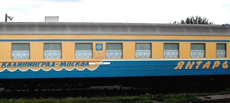 Временно изменяется расписание поезда Калининград – Москва