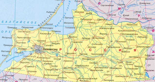 БФУ приглашает пройти тест «Как могли называться города в Калининградской области?»