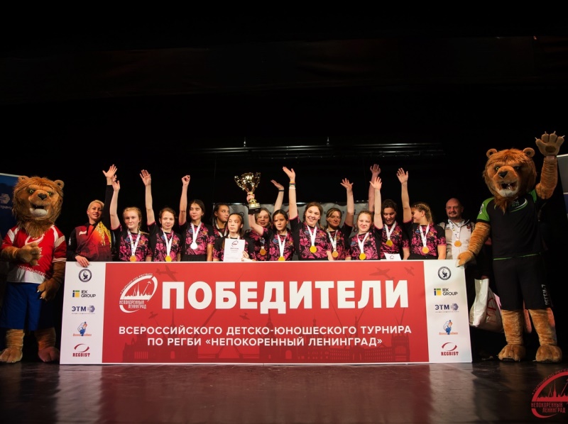 Команда из Калининграда стала победителем турнира по регби