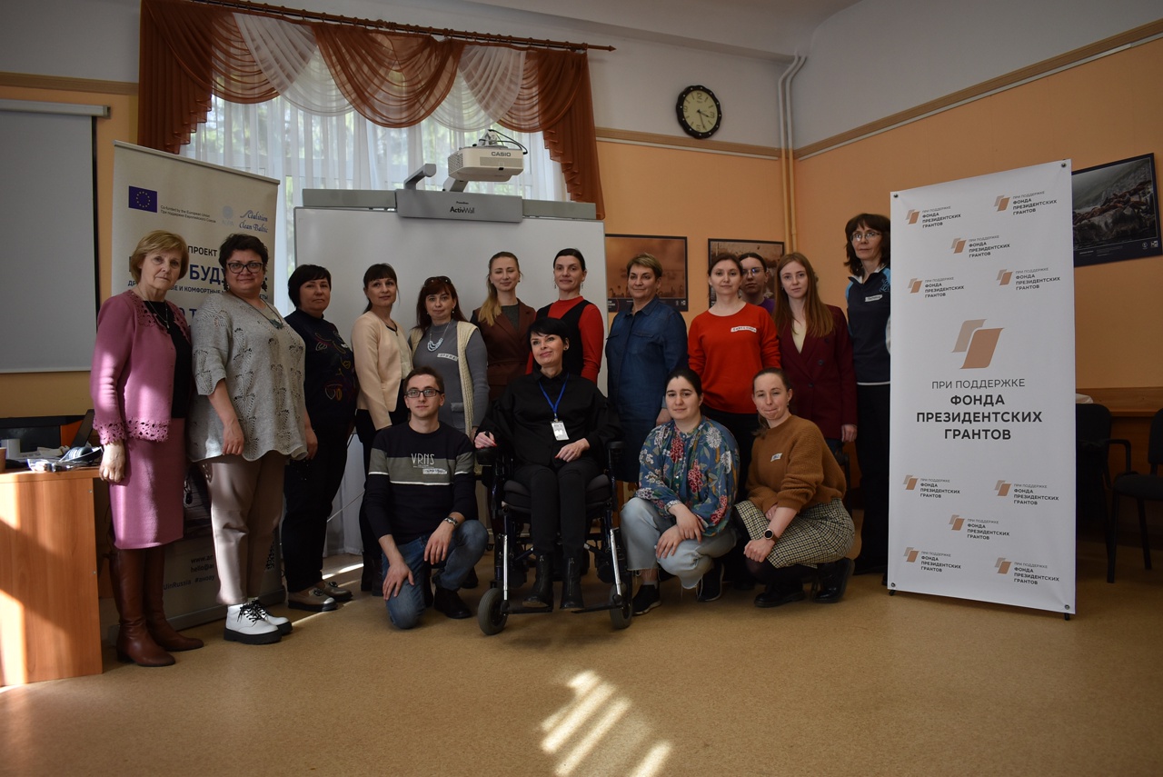 Для детей с ограниченными возможностями здоровья создадут 10 инклюзивных маршрутов по Калининградской области