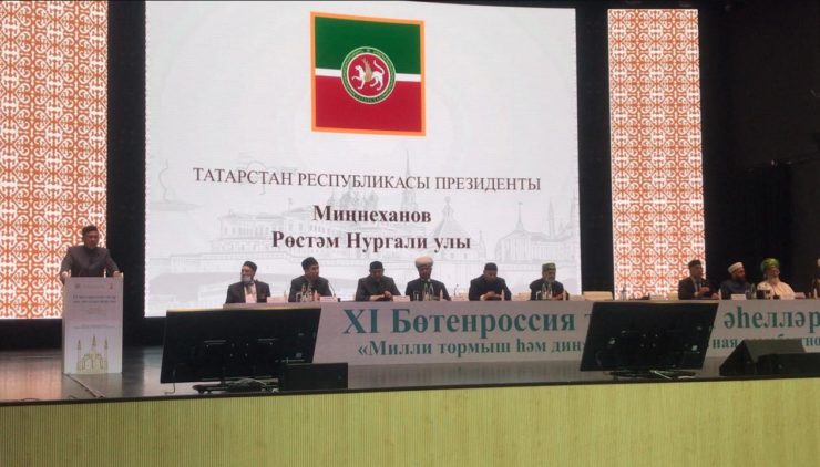 Самым старым участником Всемирного конгресса татар стал гость из Калининграда