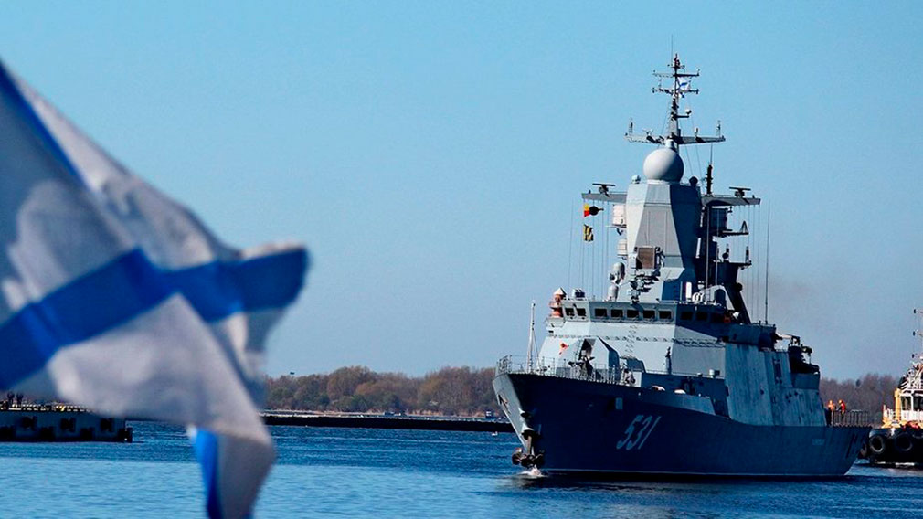 Балтийский флот отмечает 318-ю годовщину со дня основания