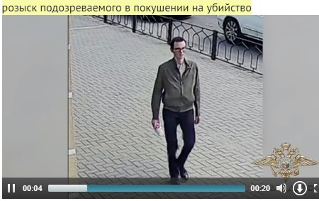 В Калининграде полиция ищет несостоявшегося киллера