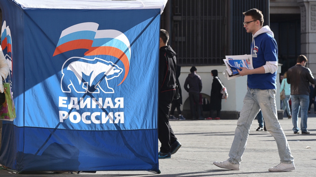 В Калининградской области подвели итоги праймериз «Единой России»