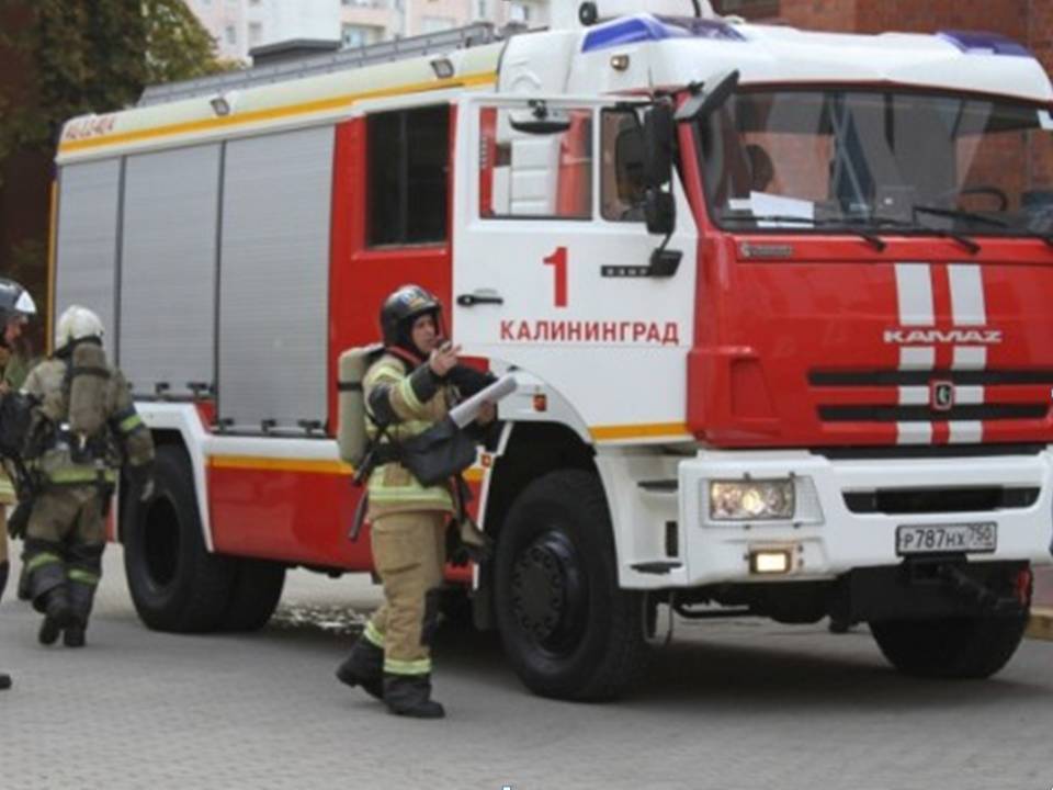 В Калининграде во время пожара эвакуировали 8 человек