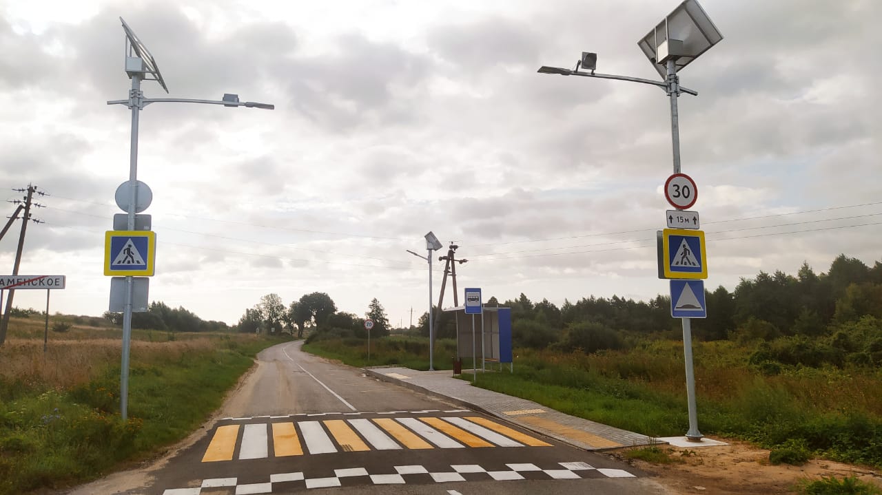 На балтийском направлении на двух остановочных пунктах начался ремонт платформ
