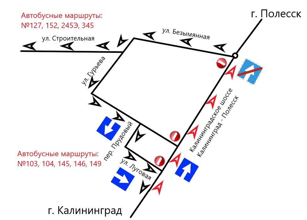 Под Калининградом изменили схему движения автобусов