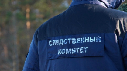 В Калининградской области, возможно, раскрыто жестокое убийство