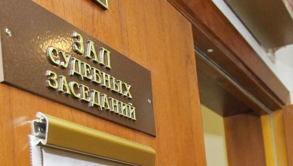 Под Калининградом передано в суд уголовное дело по обвинению бывшего директора газеты в присвоении денежных средств