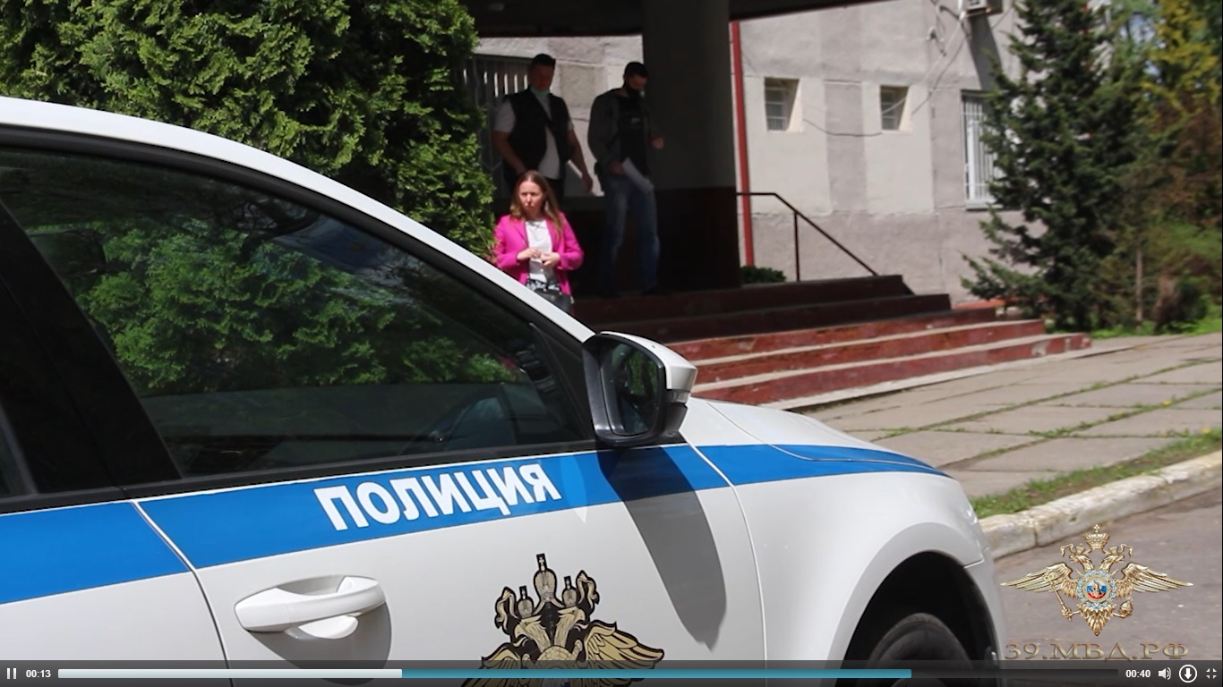 В Калининграде полиция разыскивает мужчину, подозреваемого в краже