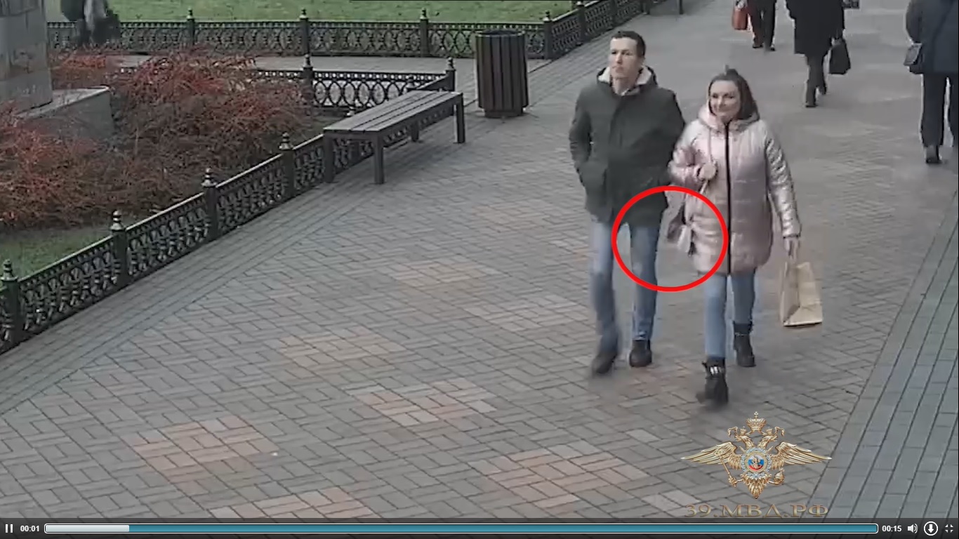 Внимание: в Калининграде полиция разыскивает подозреваемую в краже сумки с деньгами
