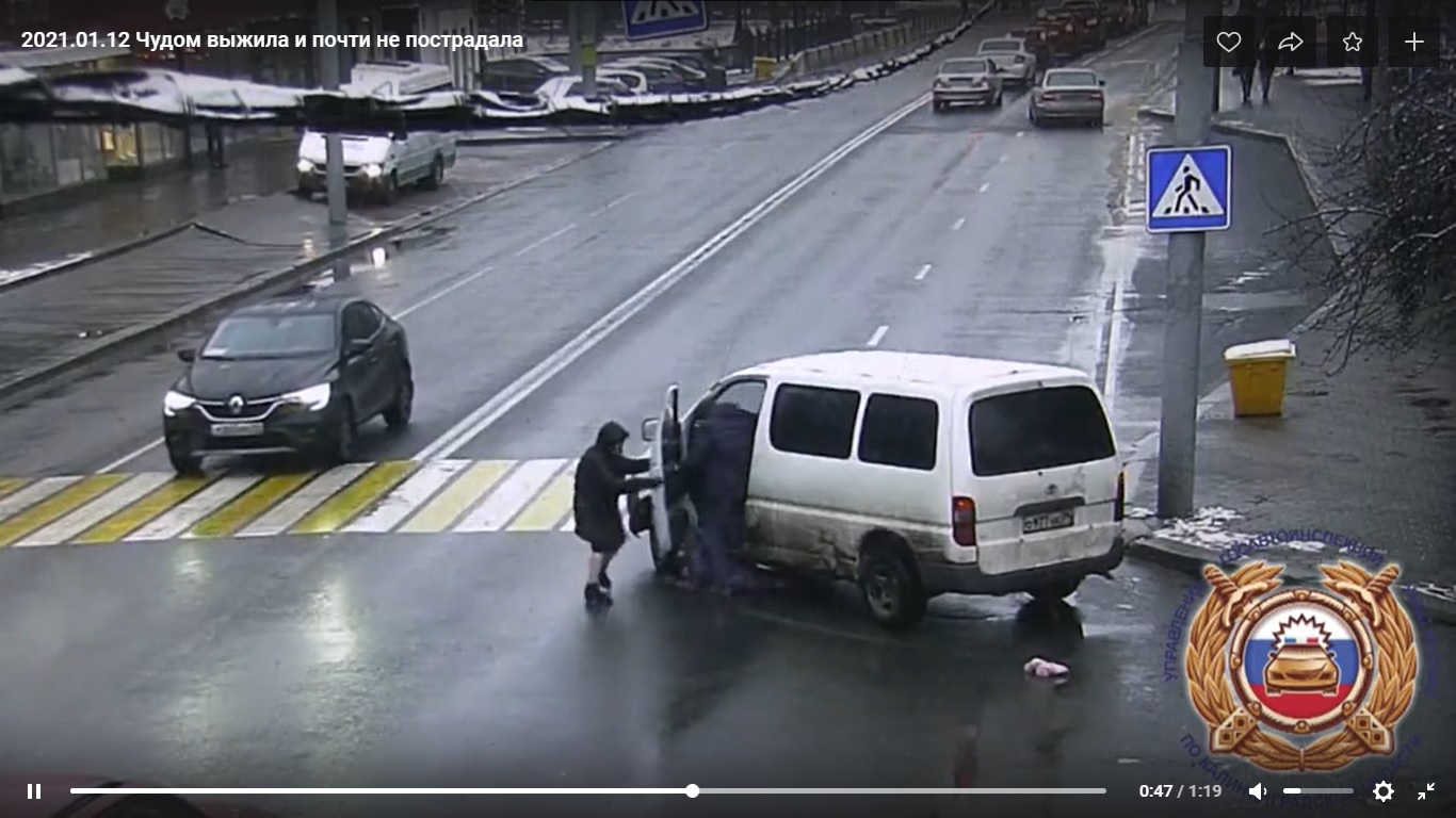 В Калининграде ГИБДД проводит проверку по факту ДТП в котором пострадала девочка